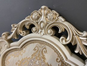 Стул Розалия с подлокотниками в Нягани - nyagan.mebel24.online | фото 41