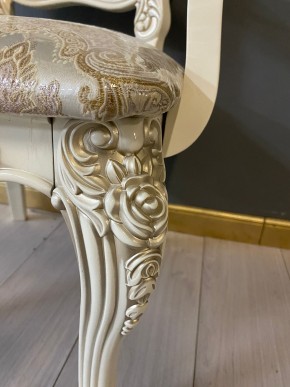 Стул Розалия с подлокотниками в Нягани - nyagan.mebel24.online | фото 43
