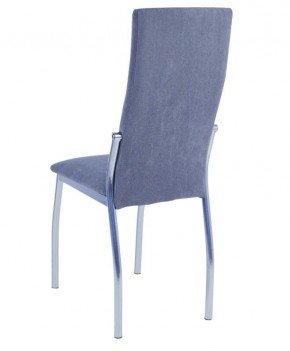 Стул Шанхай (2 шт.) арт. С148 в Нягани - nyagan.mebel24.online | фото 3