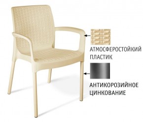 Стул SHT-S68 в Нягани - nyagan.mebel24.online | фото 2