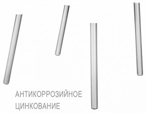 Стул SHT-S75 в Нягани - nyagan.mebel24.online | фото 6