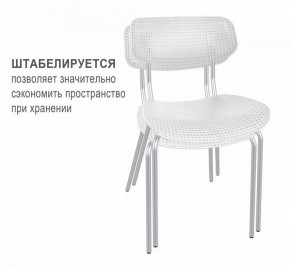 Стул SHT-S85М в Нягани - nyagan.mebel24.online | фото 2