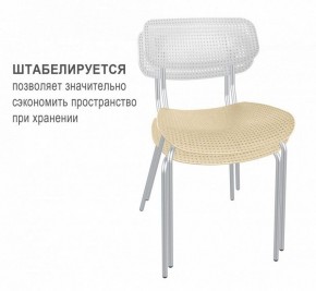 Стул SHT-S85М в Нягани - nyagan.mebel24.online | фото 2