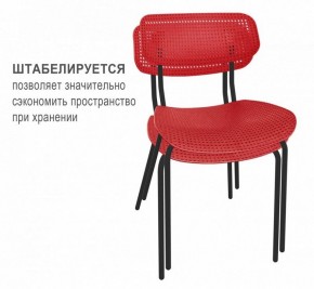 Стул SHT-S85М в Нягани - nyagan.mebel24.online | фото 2