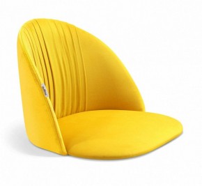Стул SHT-ST35-1/S70 в Нягани - nyagan.mebel24.online | фото 2