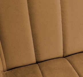 Стул SHT-ST37/S70 в Нягани - nyagan.mebel24.online | фото 6