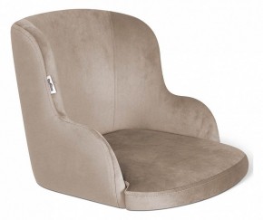 Стул SHT-ST39/S37 в Нягани - nyagan.mebel24.online | фото 2