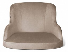 Стул SHT-ST39/S37 в Нягани - nyagan.mebel24.online | фото 3