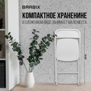 Стул складной BRABIX "Golf CF-002", белый каркас, пластик белый, 532887 в Нягани - nyagan.mebel24.online | фото 4