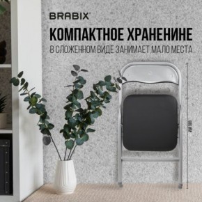 Стул складной BRABIX "Golf CF-007", серебристый каркас, кожзам чёрный, 532891 в Нягани - nyagan.mebel24.online | фото 6