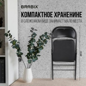 Стул складной BRABIX "Golf Plus CF-003 КОМФОРТ", чёрный каркас, чёрная ткань, 532889 в Нягани - nyagan.mebel24.online | фото 7