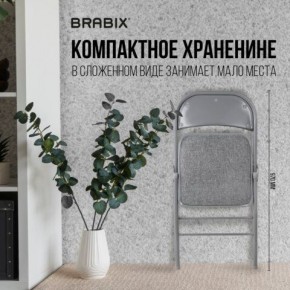 Стул складной BRABIX "Golf Plus CF-003 КОМФОРТ", серый каркас, серая ткань, 532890 в Нягани - nyagan.mebel24.online | фото 5