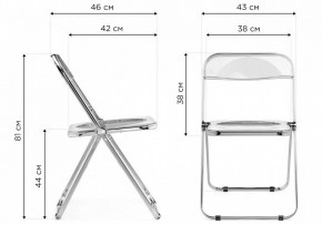 Стул складной Fold в Нягани - nyagan.mebel24.online | фото 9