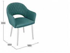 Стул София в Нягани - nyagan.mebel24.online | фото 6