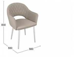 Стул София в Нягани - nyagan.mebel24.online | фото 6
