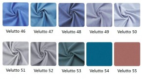 Стул Тедди в ткани велюр Velutto в Нягани - nyagan.mebel24.online | фото 5