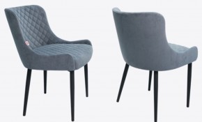 Стул Тедди в ткани велюр Velutto в Нягани - nyagan.mebel24.online | фото 6