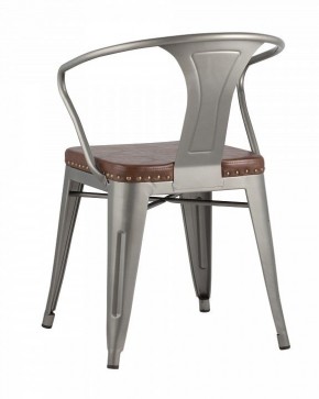 Стул Tolix Arms Soft в Нягани - nyagan.mebel24.online | фото 4