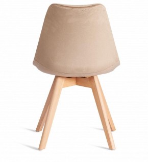 Стул Tulip Soft (mod. 053V) в Нягани - nyagan.mebel24.online | фото 5
