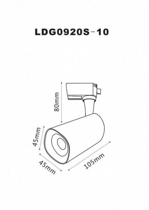 Светильник на штанге Arte Lamp Barut A4561PL-1WH в Нягани - nyagan.mebel24.online | фото 2