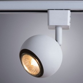 Светильник на штанге Arte Lamp Brad A6253PL-1WH в Нягани - nyagan.mebel24.online | фото 2