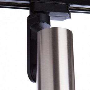 светильник на штанге Arte Lamp Bucho A2668PL-1SS в Нягани - nyagan.mebel24.online | фото 2