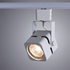 Светильник на штанге Arte Lamp Misam A1315PL-1WH в Нягани - nyagan.mebel24.online | фото 2