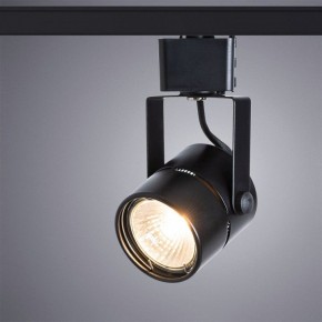 Светильник на штанге Arte Lamp Mizar A1311PL-1BK в Нягани - nyagan.mebel24.online | фото 2