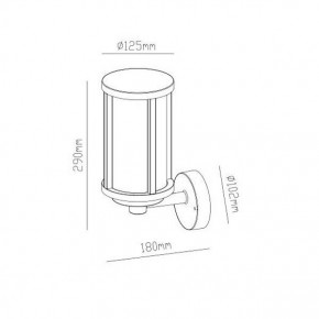 Светильник на штанге Arte Lamp Toronto A1036AL-1BK в Нягани - nyagan.mebel24.online | фото 3