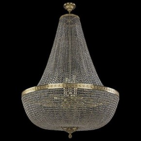 Светильник на штанге Bohemia Ivele Crystal 1905 19051/H2/100IV G в Нягани - nyagan.mebel24.online | фото 2