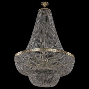 Светильник на штанге Bohemia Ivele Crystal 1909 19091/H2/100IV G в Нягани - nyagan.mebel24.online | фото 2