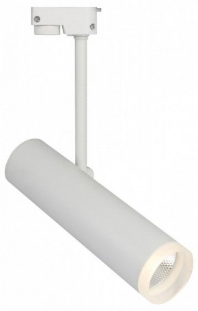Светильник на штанге Escada 20028 20028TRA/01LED SWH в Нягани - nyagan.mebel24.online | фото