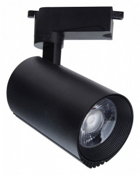 Светильник на штанге Escada 20031 20031TRA/03LED SBK в Нягани - nyagan.mebel24.online | фото