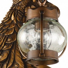 Светильник на штанге Favourite Hunt 2081-1W в Нягани - nyagan.mebel24.online | фото 2