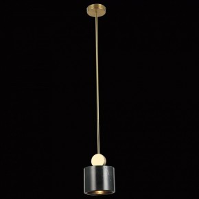Светильник на штанге Favourite Opalus 2909-1P в Нягани - nyagan.mebel24.online | фото 3
