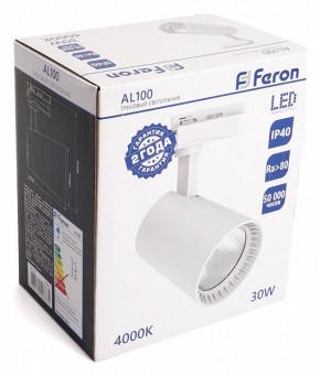 Светильник на штанге Feron AL100 41607 в Нягани - nyagan.mebel24.online | фото 4