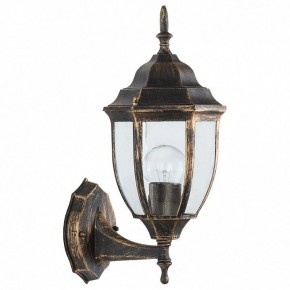 Светильник на штанге Feron PL600 11893 в Нягани - nyagan.mebel24.online | фото
