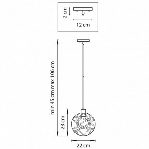 Светильник на штанге Lightstar Gabbia 732417 в Нягани - nyagan.mebel24.online | фото 2