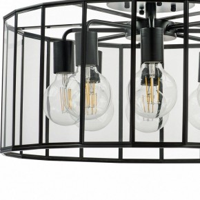 Светильник на штанге Lightstar Genni 798287 в Нягани - nyagan.mebel24.online | фото 5