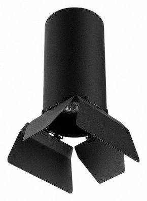 Накладной светильник Lightstar Rullo R6487487 в Нягани - nyagan.mebel24.online | фото