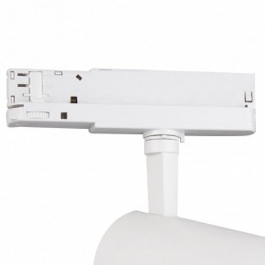 Светильник на штанге Mantra Fuji 7203 в Нягани - nyagan.mebel24.online | фото 5