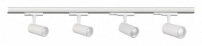 Светильник на штанге Mantra Fuji 7205 в Нягани - nyagan.mebel24.online | фото 2