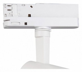 Светильник на штанге Mantra Fuji 7205 в Нягани - nyagan.mebel24.online | фото 3