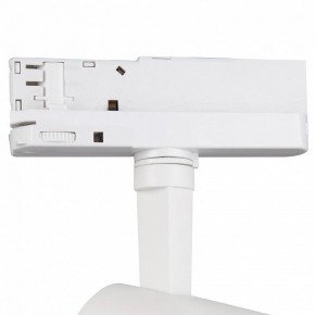 Светильник на штанге Mantra Fuji 7205 в Нягани - nyagan.mebel24.online | фото 6