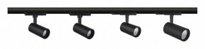 Светильник на штанге Mantra Fuji 7208 в Нягани - nyagan.mebel24.online | фото 2
