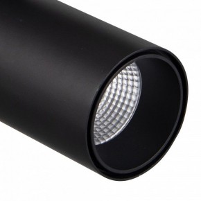Светильник на штанге Mantra Fuji 7208 в Нягани - nyagan.mebel24.online | фото 4