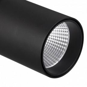 Светильник на штанге Mantra Fuji 7215 в Нягани - nyagan.mebel24.online | фото 4