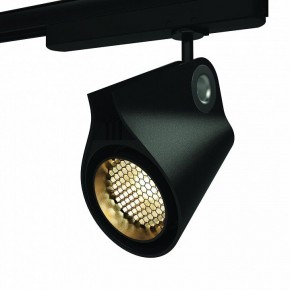 Светильник на штанге Mantra Ipsilon 7317 в Нягани - nyagan.mebel24.online | фото 10