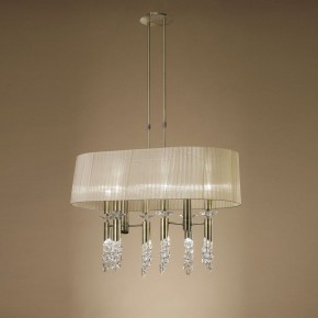 Светильник на штанге Mantra Tiffany 3873 в Нягани - nyagan.mebel24.online | фото 2