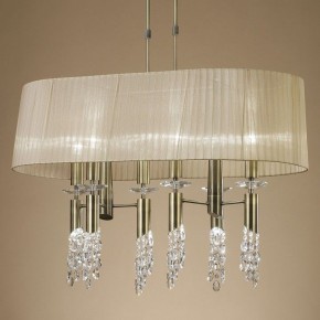 Светильник на штанге Mantra Tiffany 3873 в Нягани - nyagan.mebel24.online | фото 3